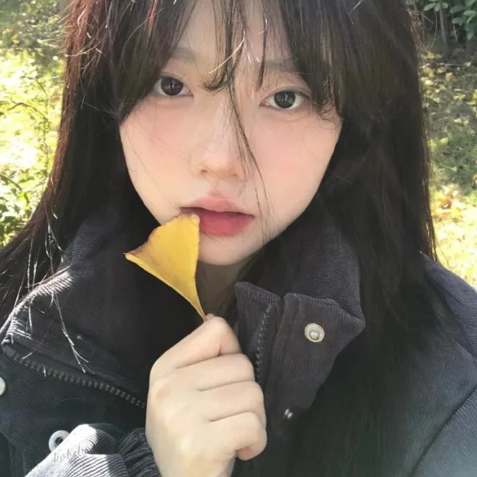 她的心动周末