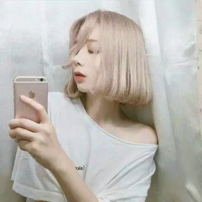 屌丝女士第三季