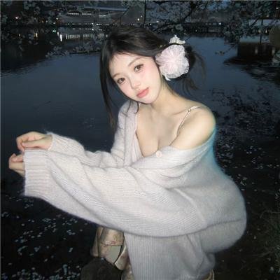 教我春心动